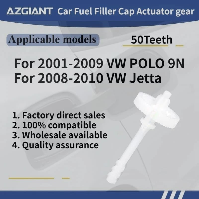 For VW POLO 9N 2001-2009/Jetta 2008-2010 Car Fuel Filler Cap Actuator gear set New replacement parts Accessories 100% compatible