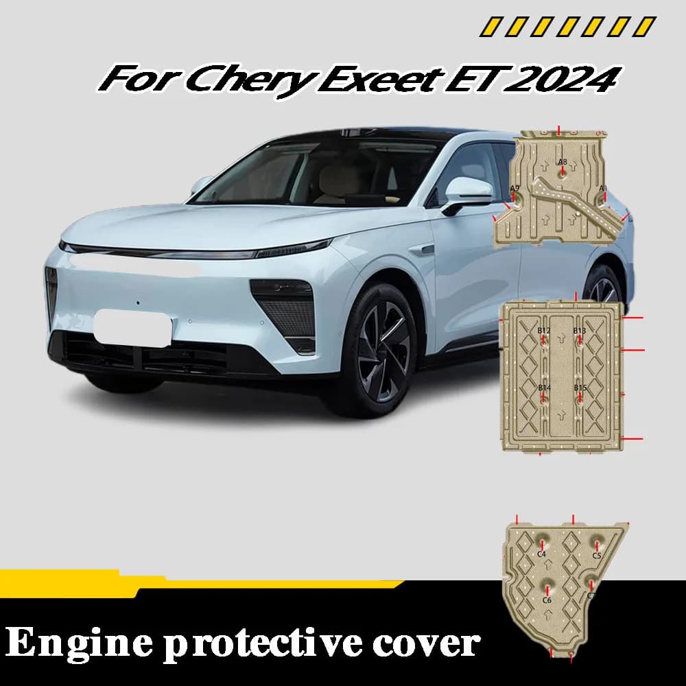 Protective Plate For Water Tank Engine Transmission Chassis Guard Board Al-Mg Alloy For Chery Exeet ET‌ 2024 200KM