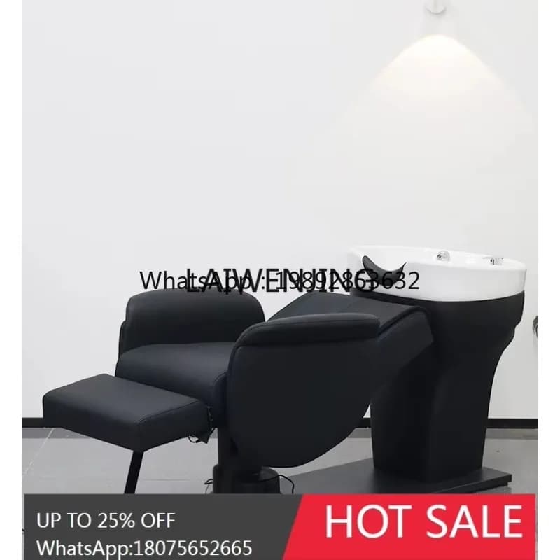 B1 Hair Salon Special Chair Lifting Rotary Shampoo Bed Multifunctional Massage