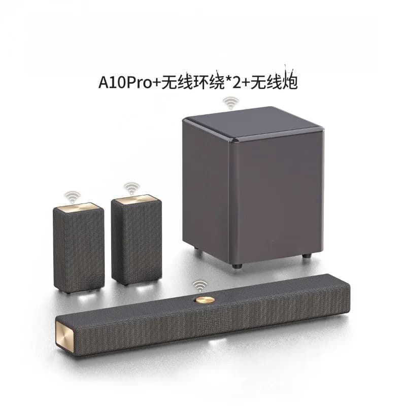 Audio 5.1 Home Theater Set Independent Wireless Surround Super Bass