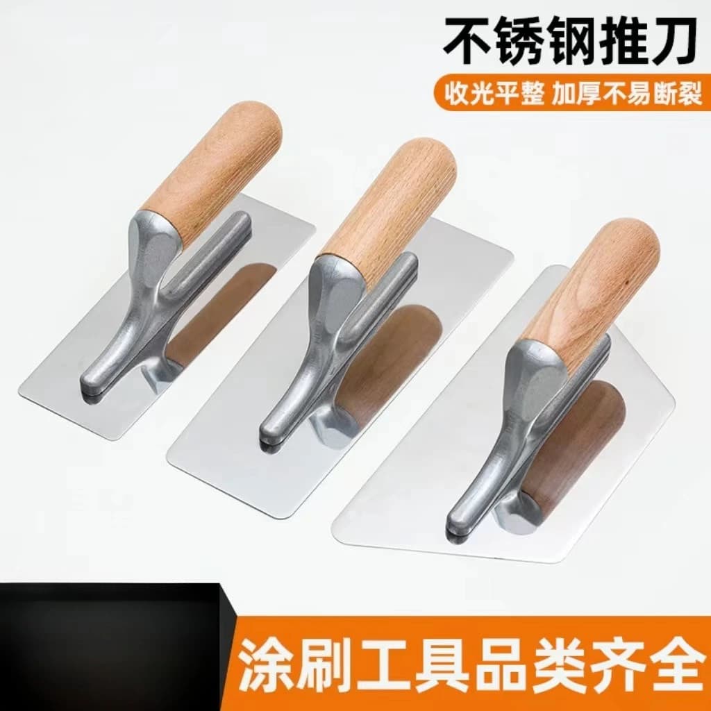 Stainless Steel Trowel for Wall Putty Paint Plaster Finishing Smoothing Tool