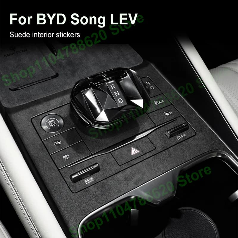 for BYD SONG LEV Interior Steering Wheel Suede Sticker Central Control Gear Shift Panel Decoration Window Lift Protective Film