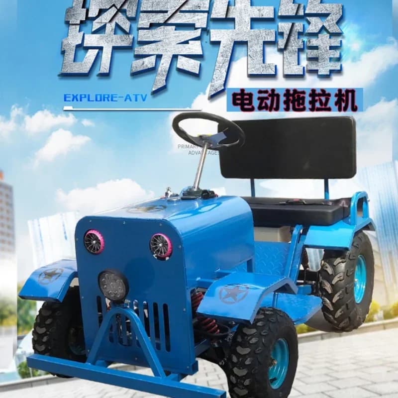 Electric tractor, four wheeled children's adult beach bike, outdoor amusement park