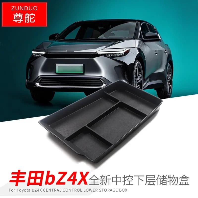 For Toyota BZ4X 2022 Central Control Lower Storage Tank Protective Water Cup Pad Protective Storage Partition Modification