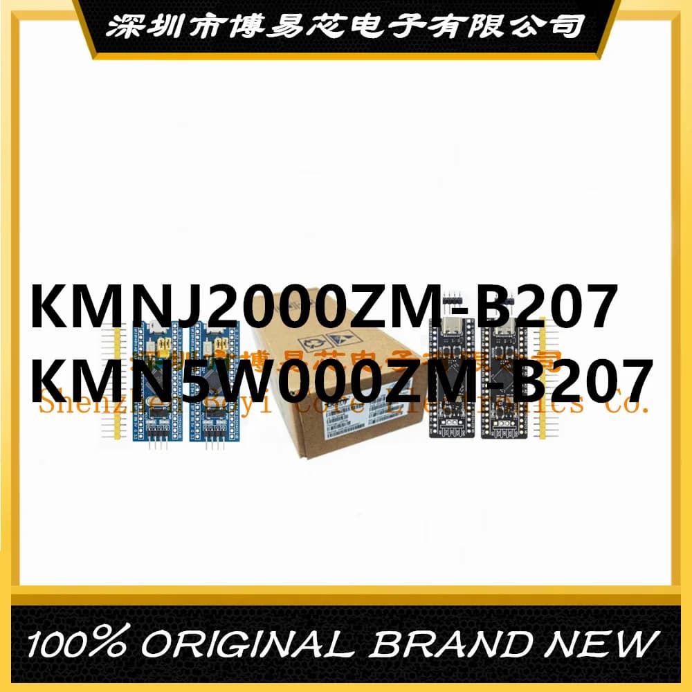 KMN5W000ZM-B207 KMNJ2000ZM-B207 PC shell