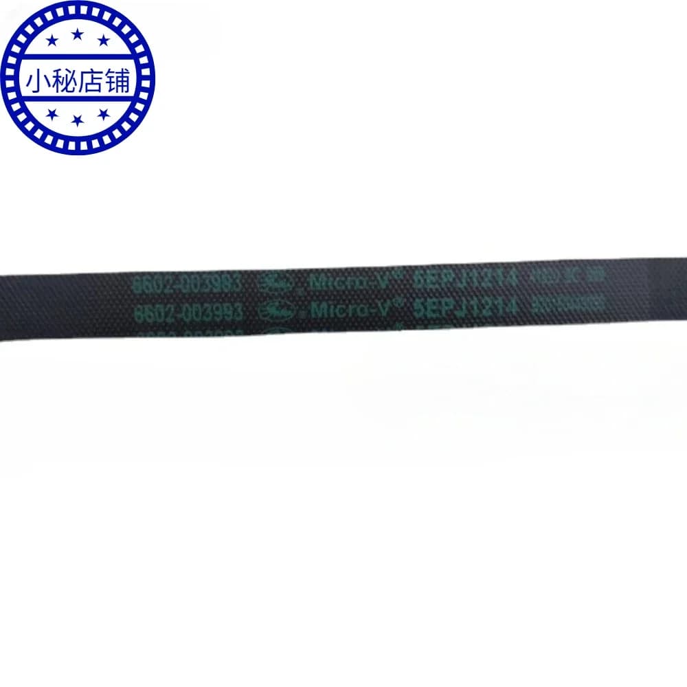 WZ-New For Samsung Washing Machine Drive Belt 5EPJ1214 6602-003993 Rubber Rotating Drum Washer Parts