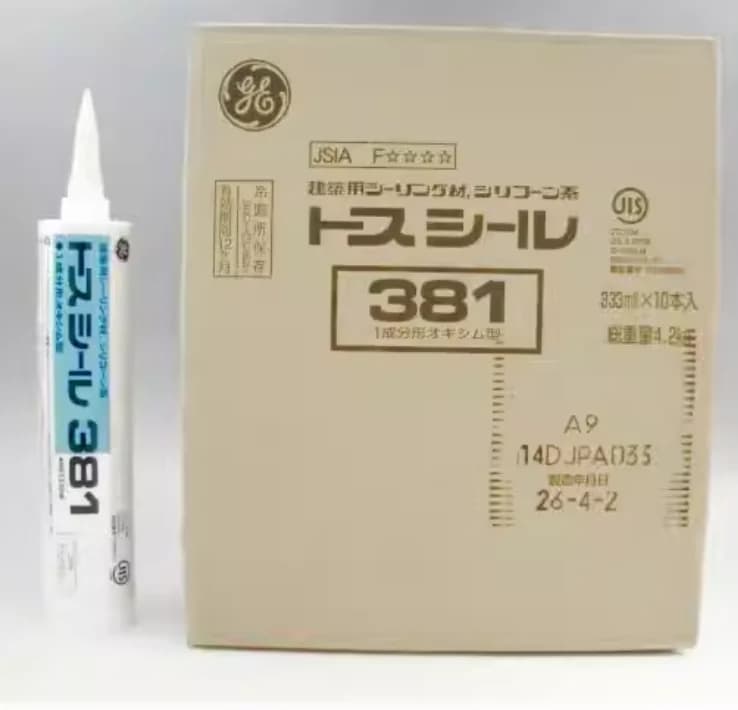 FOR Momentive Tosseal 381 333ml GE 381 One Part Neutral Cure Silicone Sealant