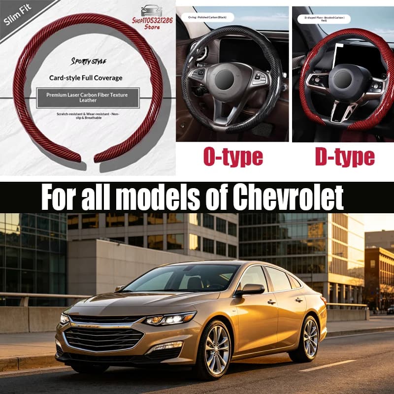 For Chevrolet Car steering wheel cover with laser carbon fiber pattern four-season anti-slip steering wheel cover with