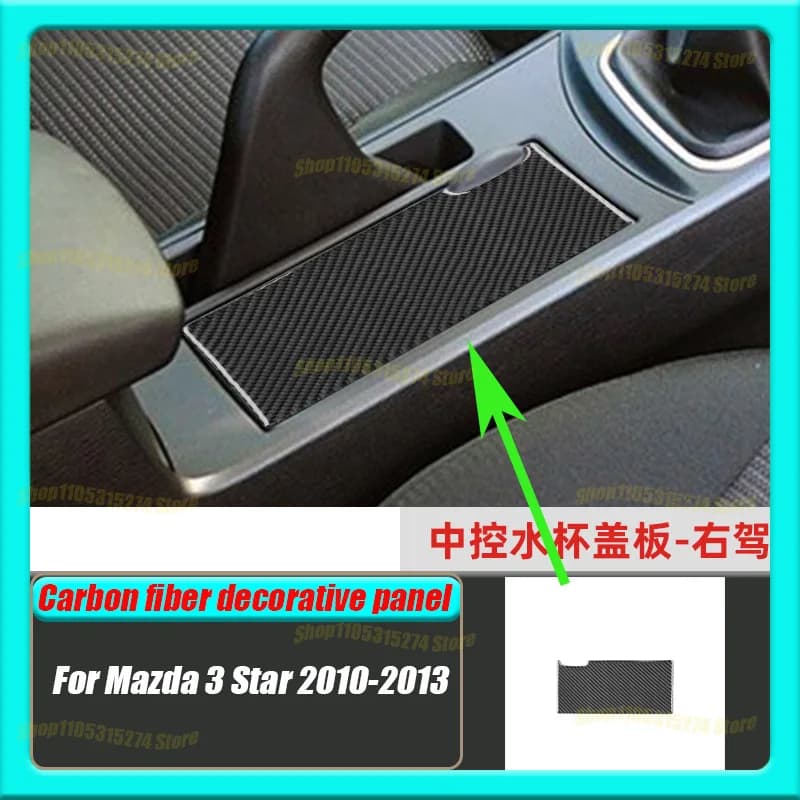 Central Control Water Cup Cover, Suitable for Mazda 3 Star 2010-2013 Carbon Fiber Decorative Sticker Car Interior Modification