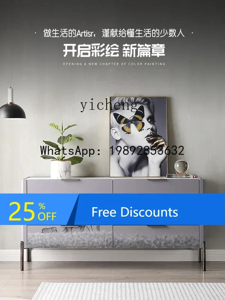 light luxury solid wood storage TV cabinet, post-modern simple entrance cabinet, partition decoration six-bucket cabinet