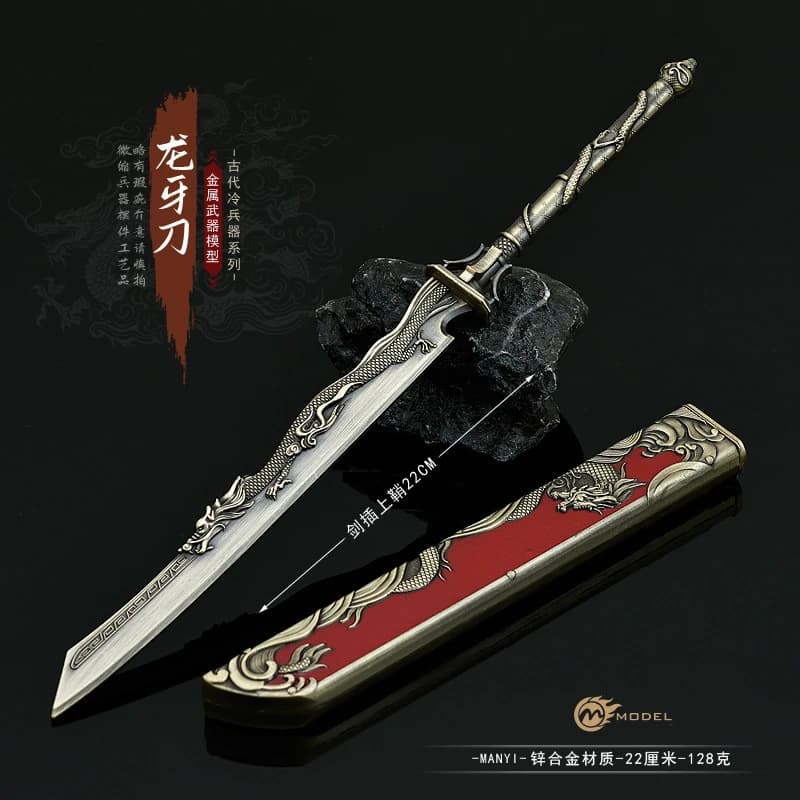 22 CM TV Series Peripherals Dragon Tooth Blade Weapons Model Collectible Desk Ornaments Creative Birthday Gifts for Friend Toy