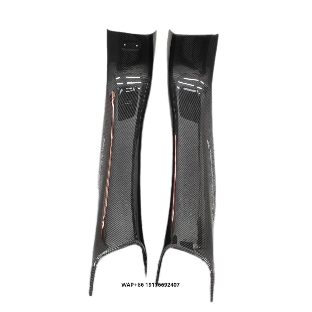 forMclaren 600LT 540c 570s 570gt Body Kit Carbon Fiber Threshold Pair Body Kit