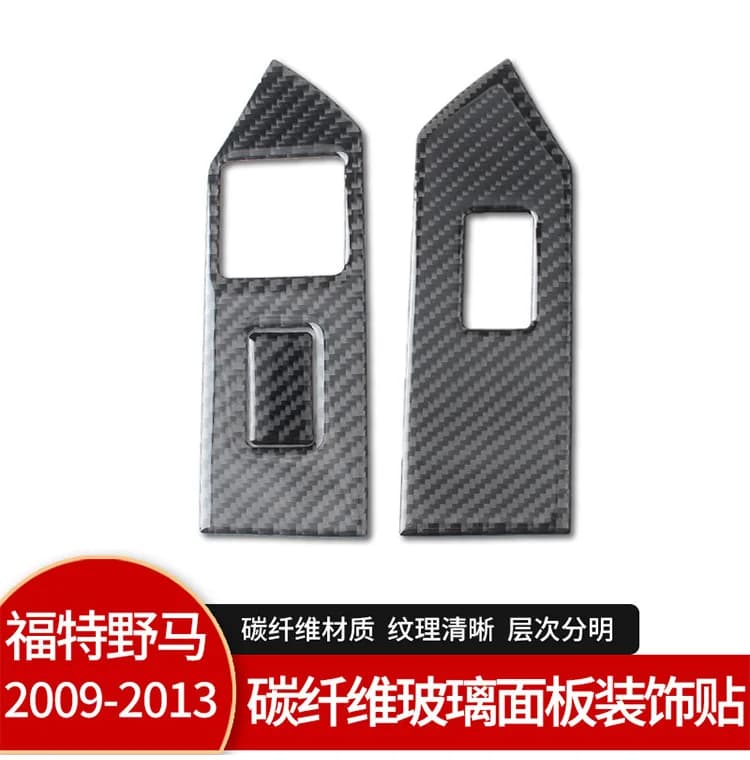Real Carbon Fiber Glass Lift Panel Decorative Sticker, Suitable for 09-13 Ford Mustang Interior Modified Auto Parts