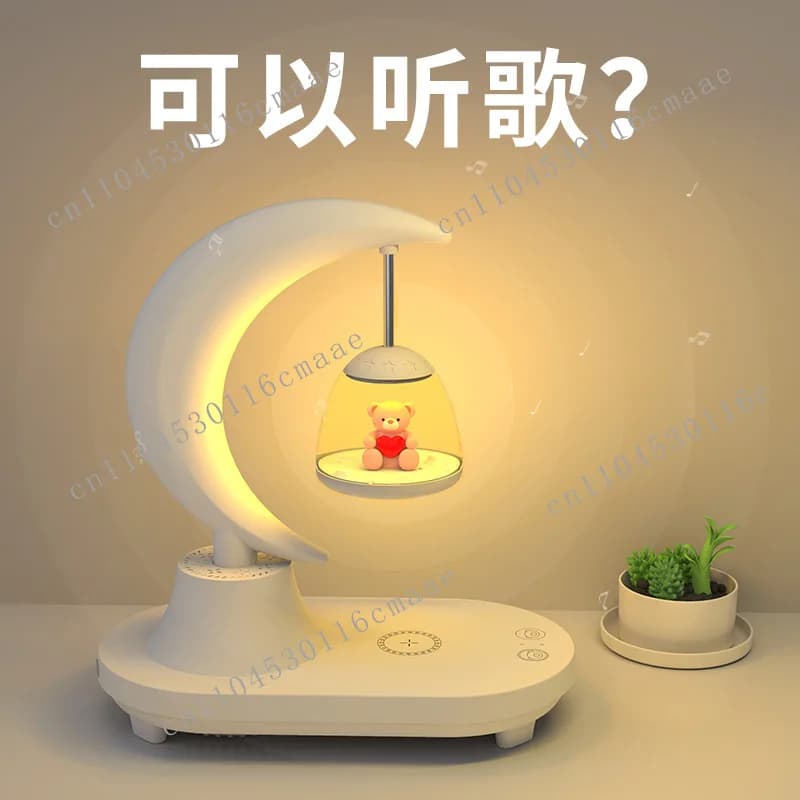 Bluetooth Audio Ambient Light Creative  Birthday Senior Feeling Gift Set