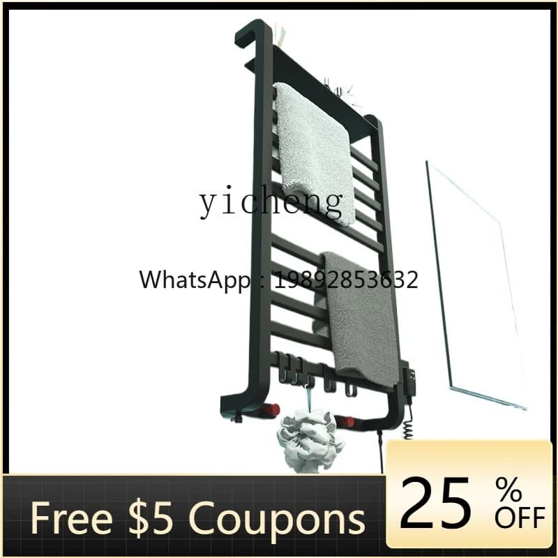 intelligent electric towel rack drying rack household bathroom heating