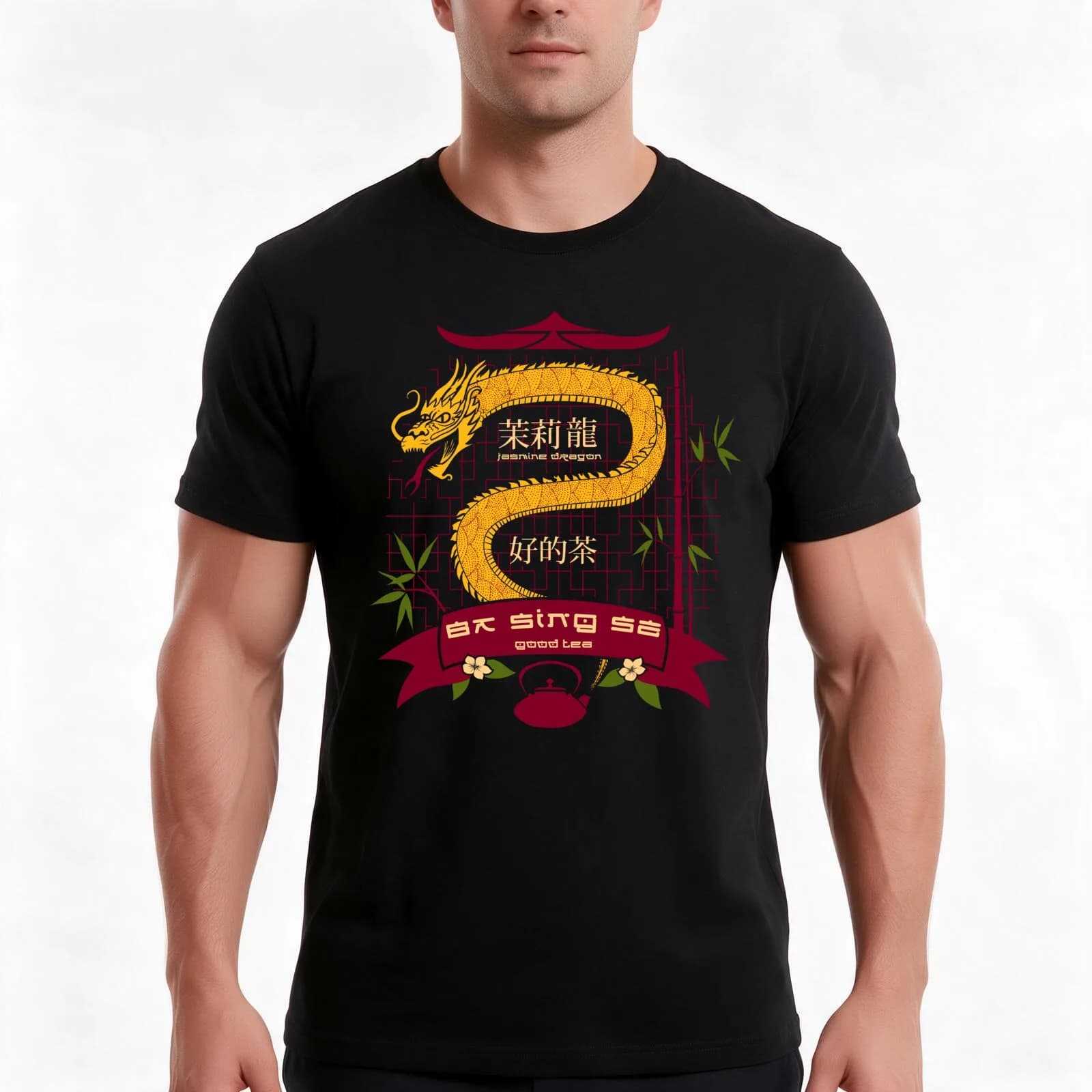 Best Teahouse in BaSingSe T-Shirt, Summer Casual Cotton Tee, Oversized Streetwear Tops, Vintage Graphic Print, Unisex Men Women
