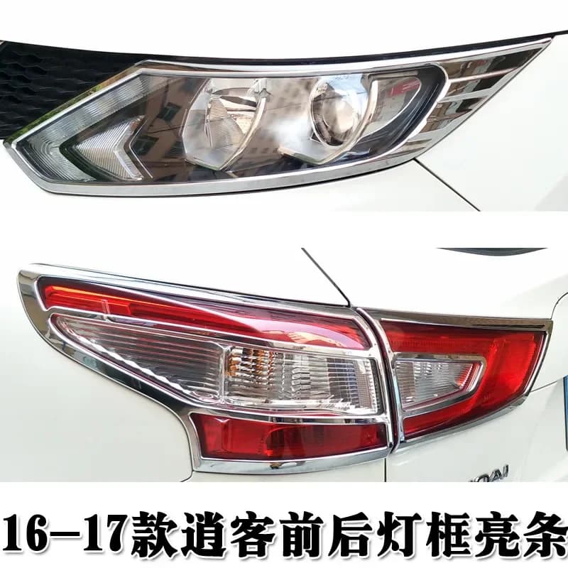 ABS Chrome Front headlight Lamp Cover trim Rear headlight Lamp Cover trim for Nissan Qashqai J11 2016-2018 Car Styling Sticker