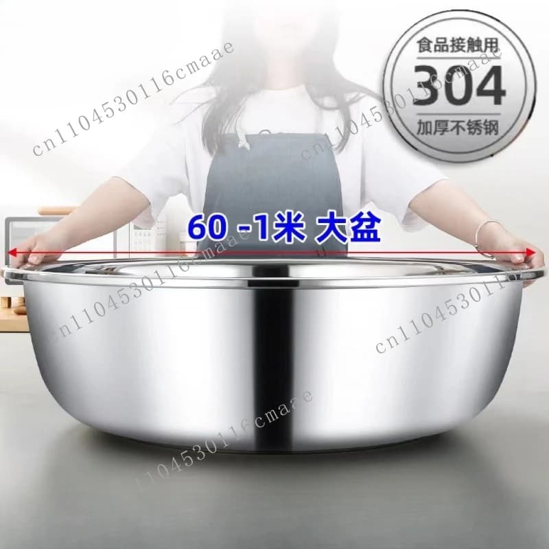 304 food grade stainless steel  100cm 90cm and washbasin egg basin extra thick bath  washbasin bucket