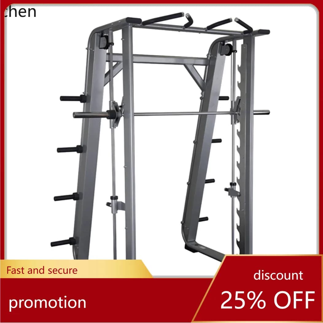 CZ Commercial Squat Rack Gym Comprehensive Multi-functional Strength Equipment Smith Machine