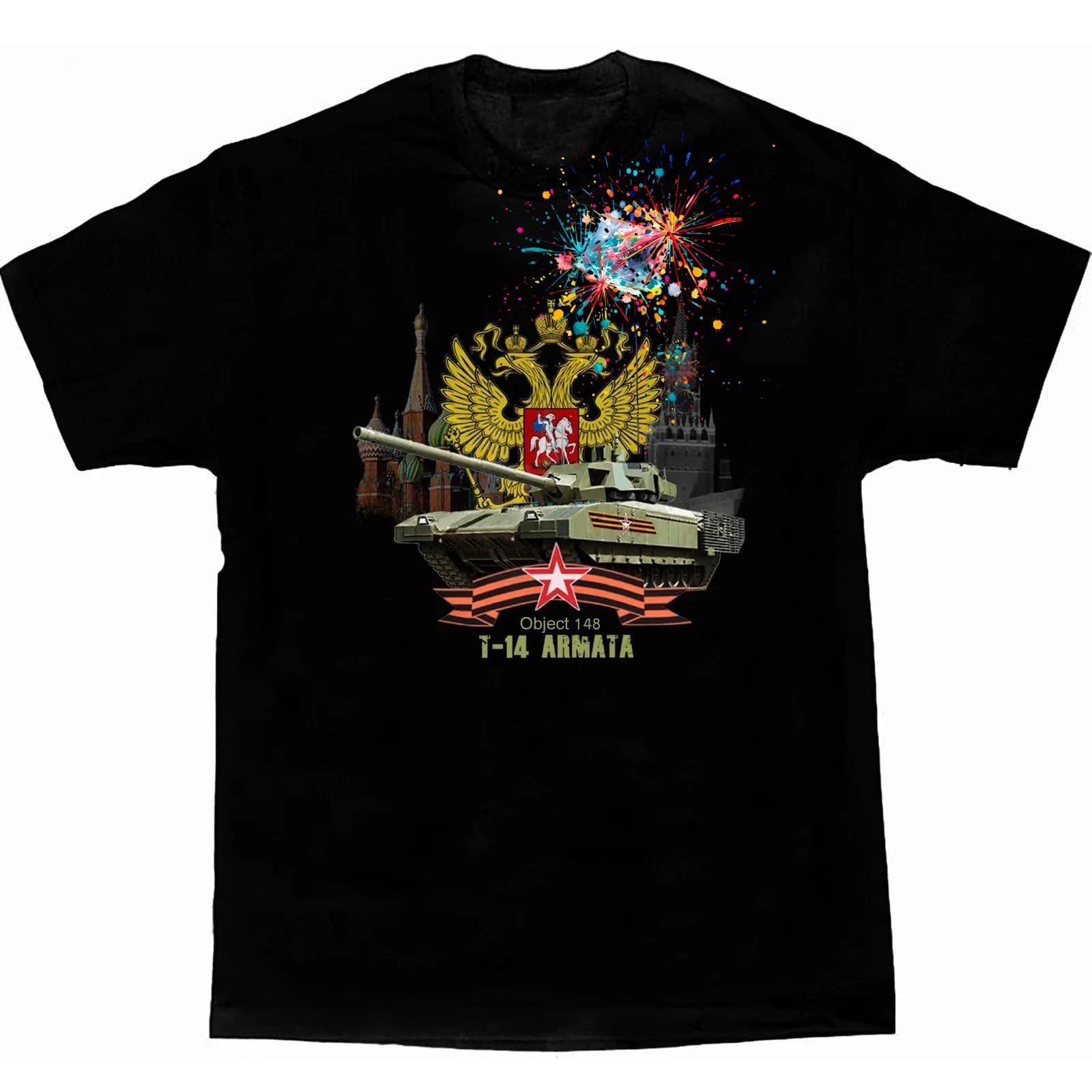 Russian Army T-14 ARMATA Main Battle Tank T-Shirt. Premium Cotton Short Sleeve O-Neck Mens T Shirt New S-3XL