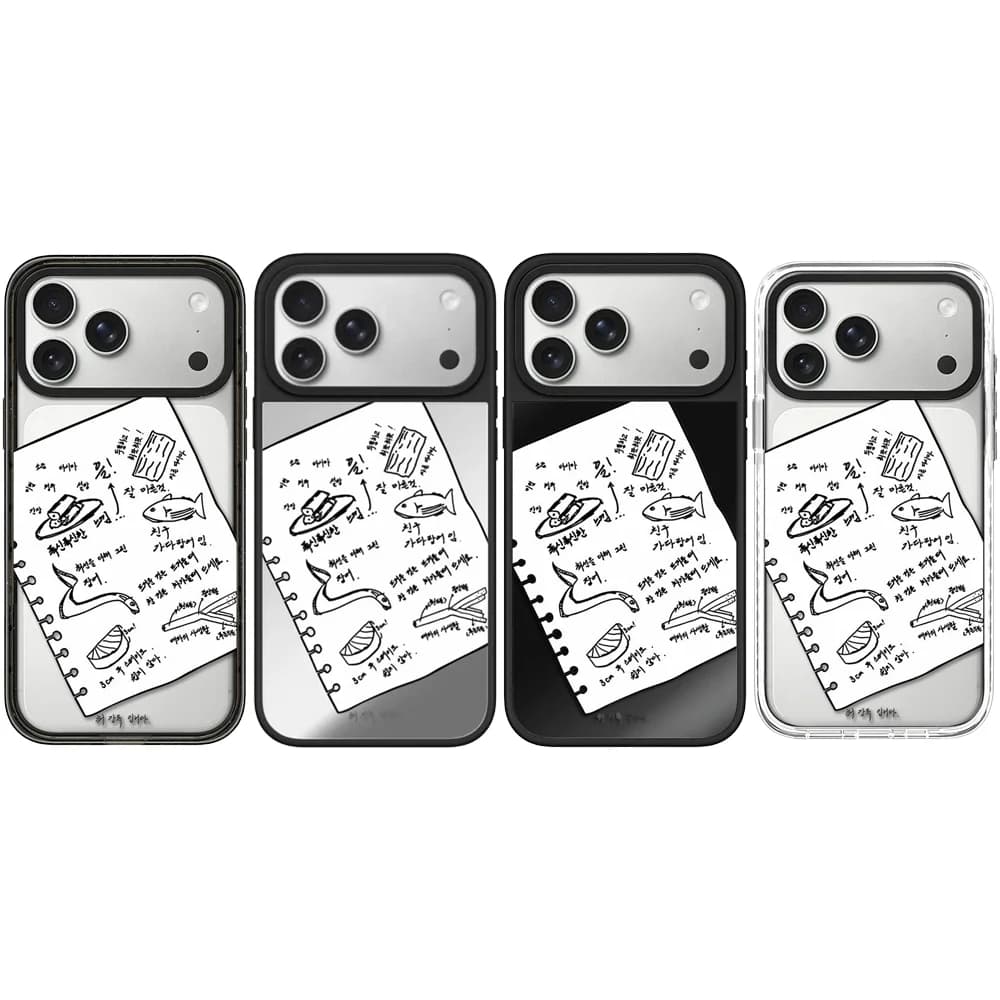 604093 Acrylic / Mirror Magnetic Case: Compatible with IPhone 17 16 15 14 13 12 Pro Max 17 Air