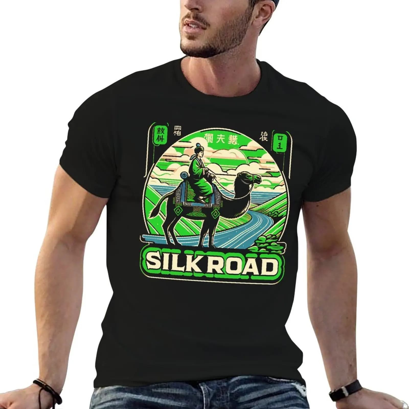 Silk Road T-Shirt designer shirts shirts graphic tee mens designer t shirt