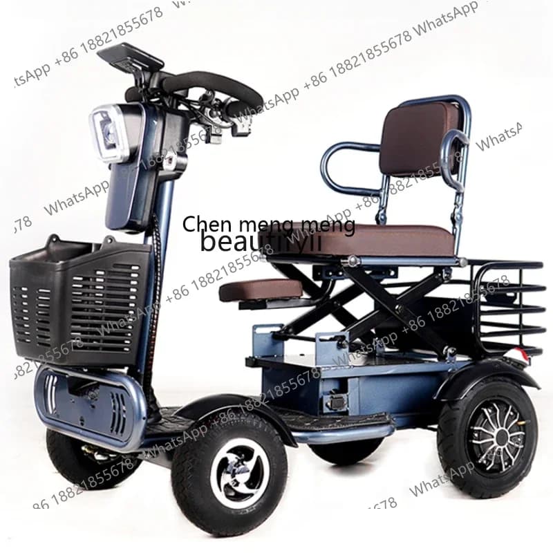 New Home Electric Quadricycle Elderly Scooter Disabled Intelligent Brake Battery Car