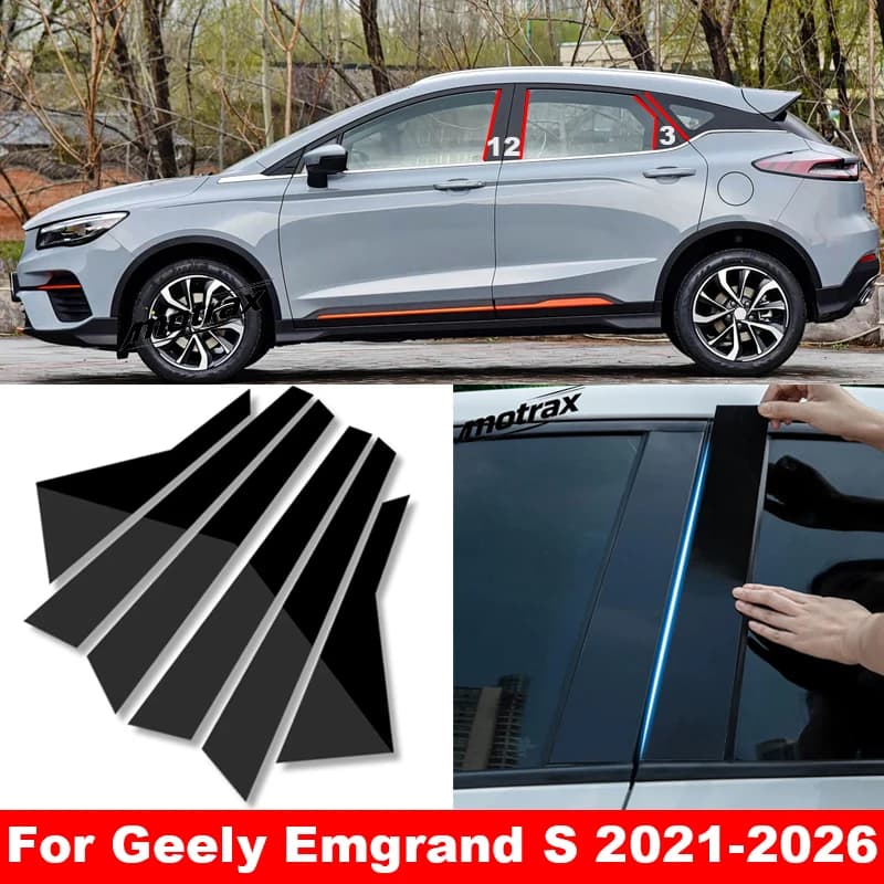 Glossy PC B‑C Pillar Window Trim Cover Car Door Center Post Molding Decoration Exterior Sticker for Geely Emgrand S 2021-2026