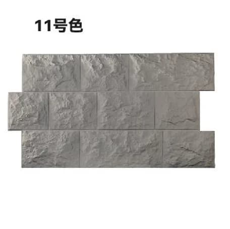 Exterior Wall Tiles Block Wall Panels Eco-Friendly Anti-Slip Waterproof Easy Installation Hospital Mall Indoor Villa School