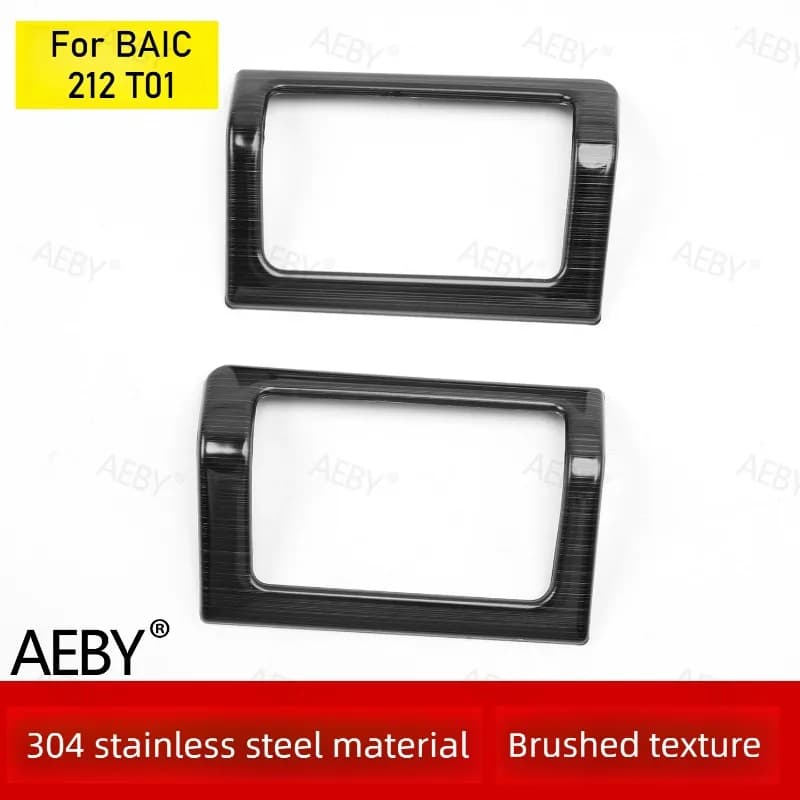 For BAIC 212 T01 Dashboard side vent decoration,Left and right instrument panel ventilation frames,protector,accessories