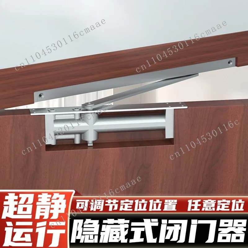 Invisible door closer Hidden  Automatic buffer Hydraulic hotel household wooden  Concealed buffer  closer