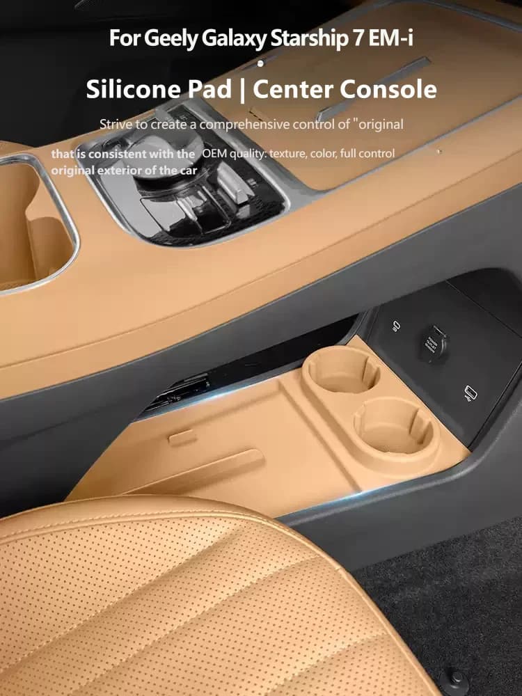 For Geely Galaxy Starship 7 EM-i Geely EX5 EM-i 2026 Car Central Control Lower Silicone Cup Storage Pad Organizer Holder Box