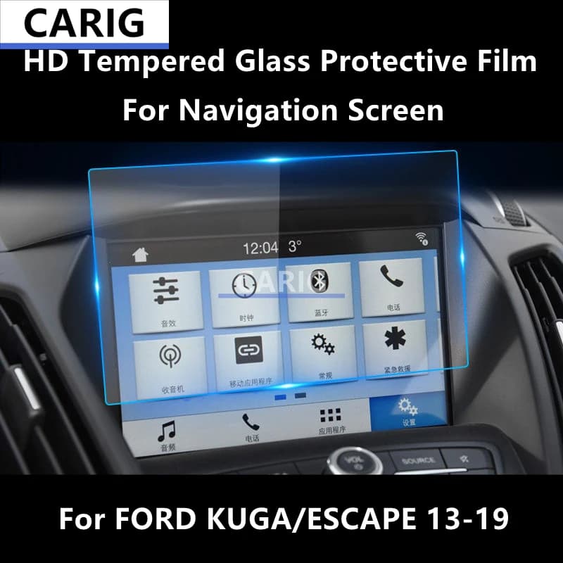 For FORD KUGA/ESCAPE 13-19 Navigation Screen HD Tempered Glass Protective Film Anti-scratch Repair Film Accessorie Refit