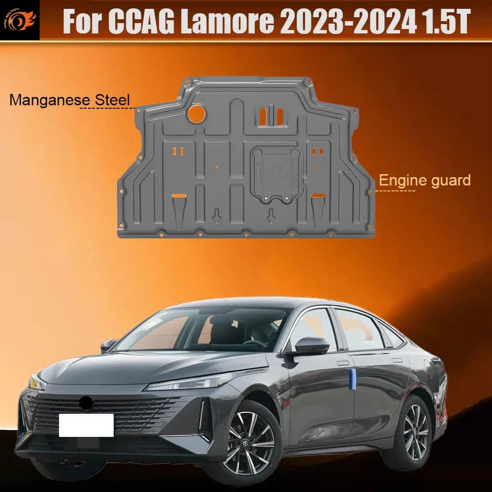 For CCAG Lamore 2023-2024 1.5T Engine Guard Board Splash Shield Mud Fender Plate Cover Mudflap Mudapron Mudguard Higher Quality