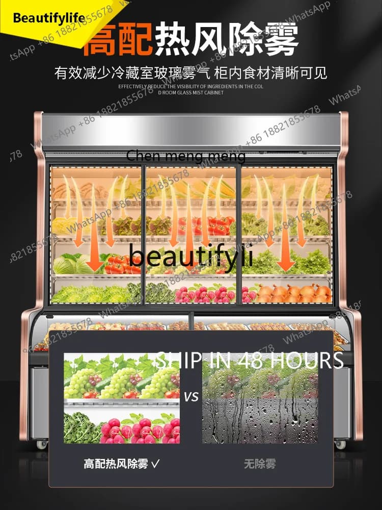 2003 Four-Temperature Pointed Food Display Cabinet Refrigerated and Frozen Commercial Showcase BBQ Skewer Preservation Cabinet