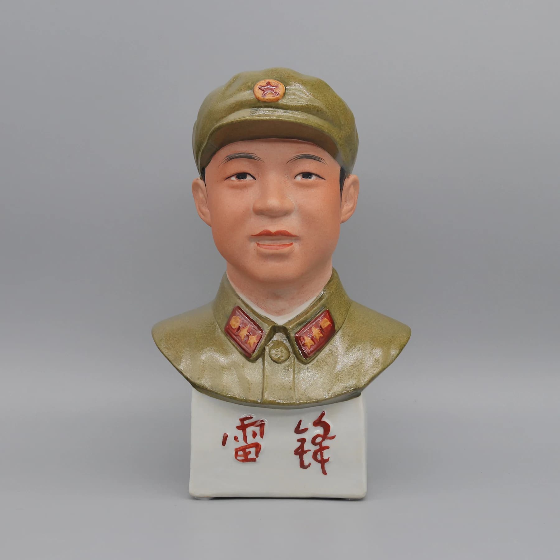 Lei Feng, Chairman Mao, Ceramic Bust