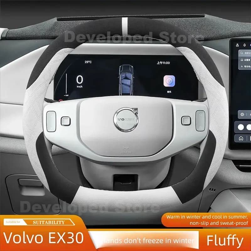 Suede Warm Car Steering Wheel Cover For Volvo EX30 XC70 2025 2026 Heating Steering Cover Auto interior Volvo EX30 Accessories