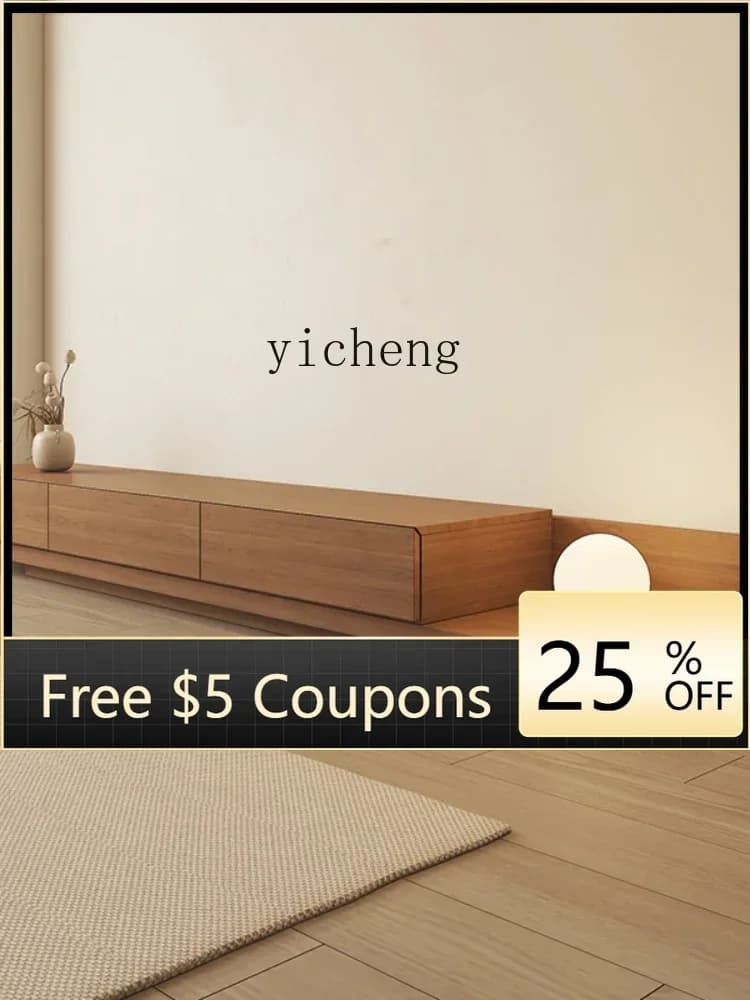 A1 Household Floor-Standing Legless Walnut Minimalist Deck TV Stand Cream