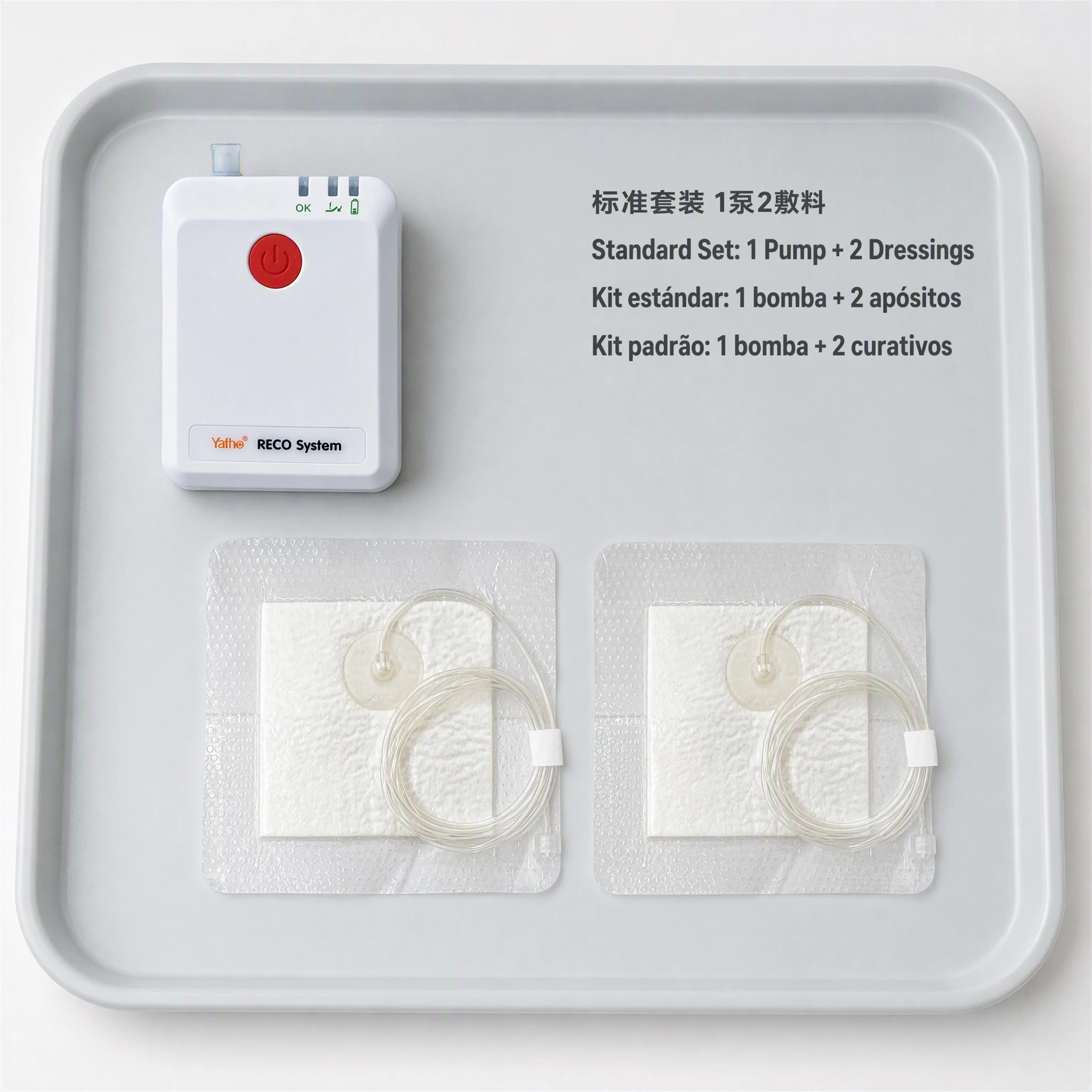 Factory Wholesale Portable NPWT Pump Negative Pressure Wound Therapy System Vac Device with Dressing Kit Medical Dressing
