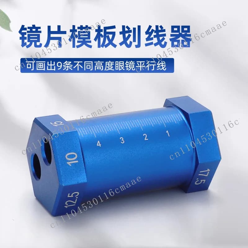 Lens Template Scriber Draw Three-hole Machine Liner Horizontal Alignment Line Tool Draw Eye Lens Parallel Line Calibration Line
