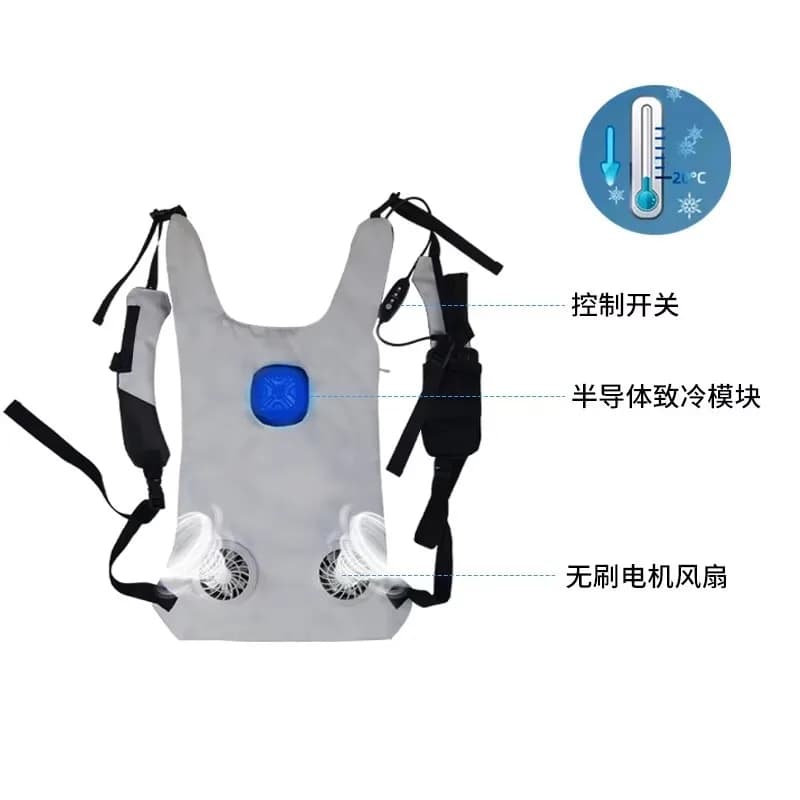 Outdoor Wearable Air Conditioner Cooling Vest Semiconductor Chip Cooling Jacket Outdoor Smart Air-Conditioned Suit Work Vest