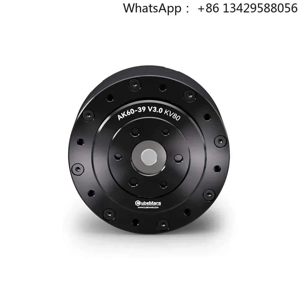 AK60-39 V3.0 KV80 IE1 Efficiency 24Nm Torque 98RPM Dynamical Modular Motor Dual-encoder Robotic Actuator Foot Robots Cobot 3
