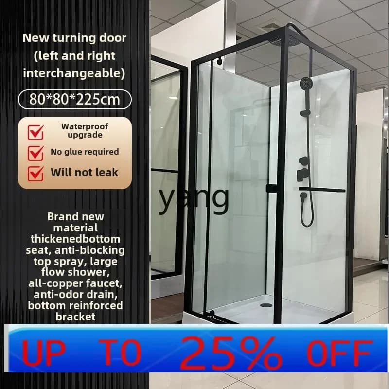 CX integral shower room household integrated tempered glass simple bath room