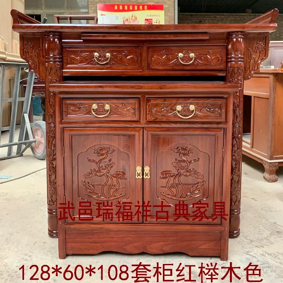 r8.11- elm offering table Buddhist platform household set cabinet God of Wealth offering table simple solid wood Chinese