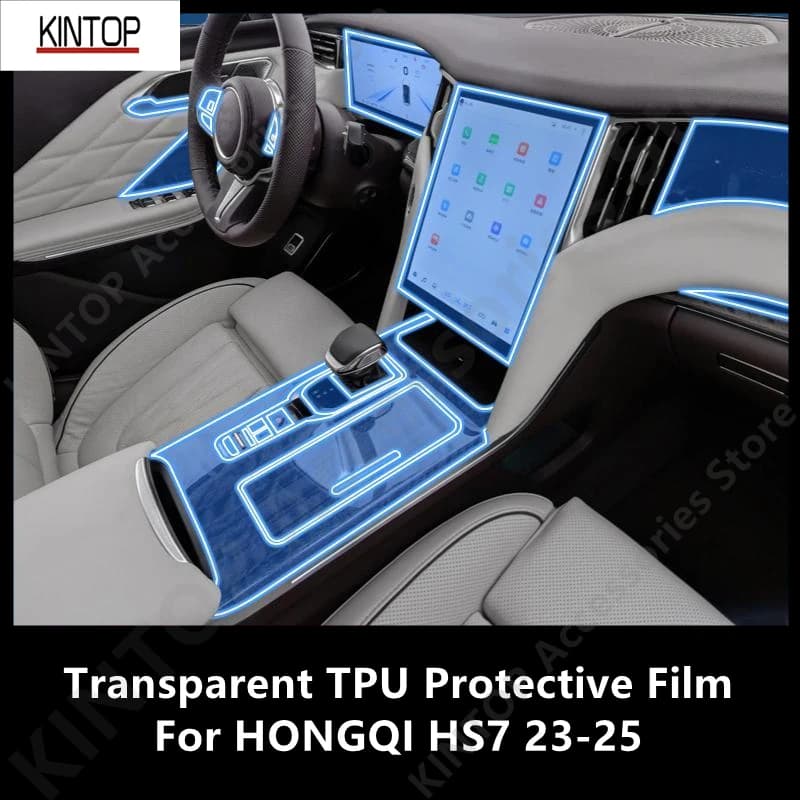 For HONGQI HS7 23-25 Car Interior Center Console Transparent TPU Protective Film Anti-scratch Repair Film Accessories Refit