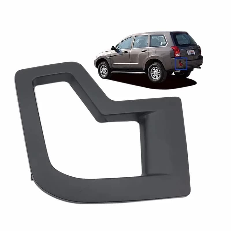 Rear Fog Lamp Frame for Chery Rely X5 Fog Lamp Decorative Cover Bumper Light Hood Car Accessories
