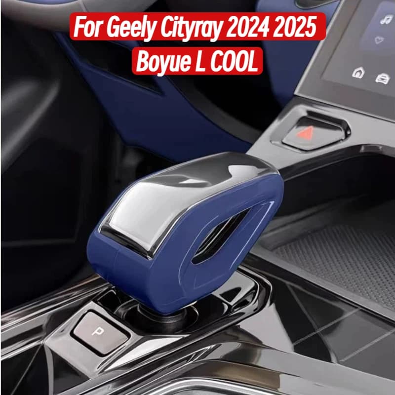 For Geely Cityray 2024 2025 Car Styling Gear Shift Knob Cover Shift ABS Plastic Sticker Decorations Auto Modified Accessories