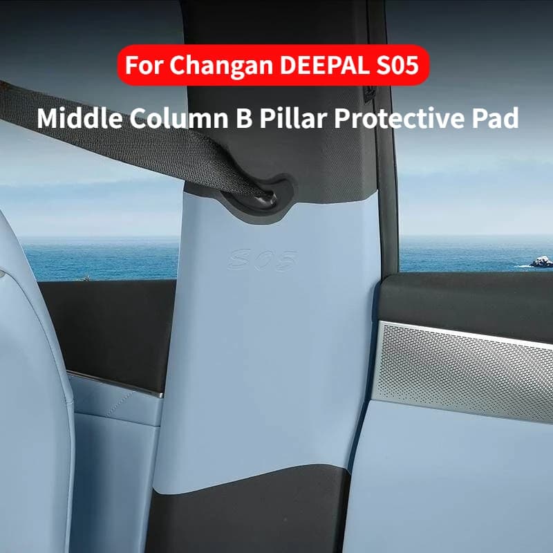 For Changan DEEPAL S05 Middle Column B Pillar Protective Pad Leather Protective Pad Anti Collision Sticker Interior Accessories