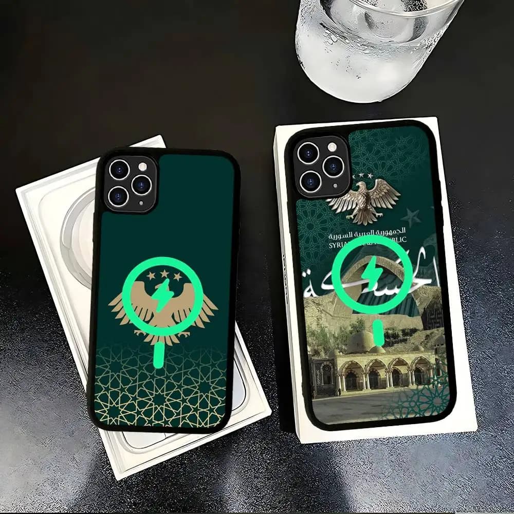 Syrian Arab Republic Syria Magnetic Wireless Phone Case For IPhone 17 16 15 14 13 12 11 Pro Max Plus Mag Phone Cover