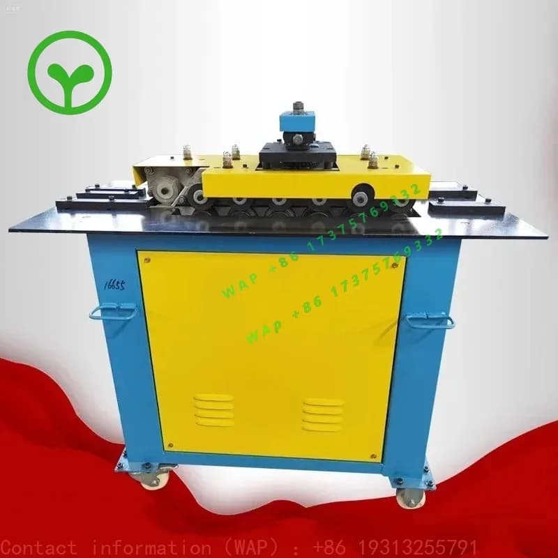 【2026】Multifunctional Bite Machine, United Angle Tinplate Stainless Steel Edge Press, Galvanized Sheet Seven-function Ro